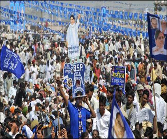 बूथ कमेटियों के सहारे बसपा 2019 लोकसभा चुनाव फतह करने की तैयारी में बूथ कमेटियों के सहारे बसपा 2019 लोकसभा चुनाव फतह करने की तैयारी में