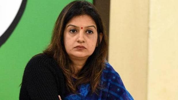 प्रियंका चतुर्वेदी को ट्विटर पर मिली जान से मारने की धमकी, FIR दर्ज प्रियंका चतुर्वेदी को ट्विटर पर मिली जान से मारने की धमकी, FIR दर्ज