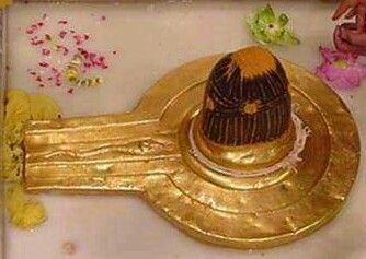 रूद्राभिषेक महामृत्युन्जय की महिमा.. ; प्रेम शंकर मिश्र रूद्राभिषेक महामृत्युन्जय की महिमा.. ; प्रेम शंकर मिश्र