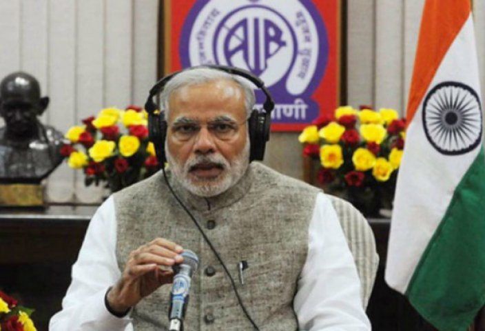 मन की बात: PM मोदी के संबोधन की खास बातें.... मन की बात: PM मोदी के संबोधन की खास बातें....