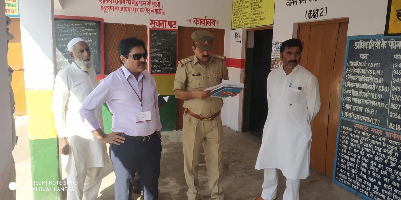 मुरादाबाद बिलारी संभल लोकसभा सामान्य प्रेक्षक ने संवेदनशील मतदान केंद्रों का किया भ्रमण मुरादाबाद बिलारी संभल लोकसभा सामान्य प्रेक्षक ने संवेदनशील मतदान केंद्रों का किया भ्रमण