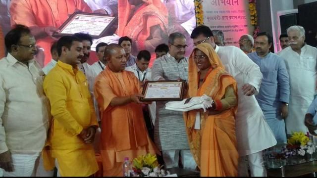 2019 का आगाज करने सीएम पहुंचे हरदोई 2019 का आगाज करने सीएम पहुंचे हरदोई