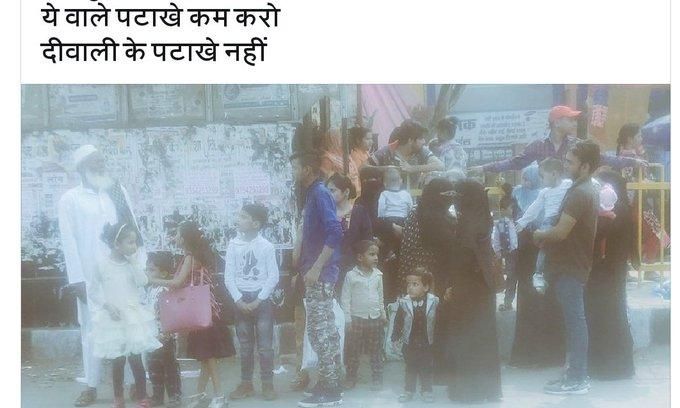 ये वाले पटाखे कम करो ट्वीट कर फंसे भाजपा नेता कपिल मिश्रा, शिकायत दर्ज