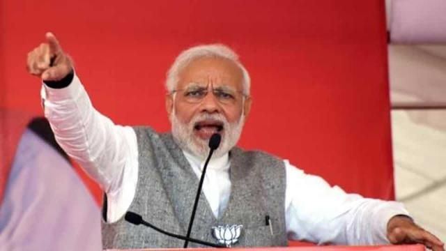 आज अयोध्या आकर भी रामलला से दूर रहेंगे पीएम नरेंद्र मोदी! आज अयोध्या आकर भी रामलला से दूर रहेंगे पीएम नरेंद्र मोदी!