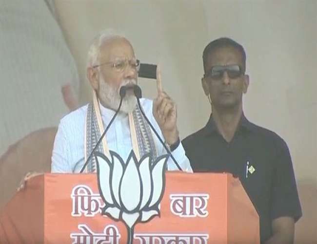 पीएम मोदी बोले- अभी तक कौन बनेगा PM खेलने वाले अब छुपम-छुपाई खेलने लगे पीएम मोदी बोले- अभी तक कौन बनेगा PM खेलने वाले अब छुपम-छुपाई खेलने लगे