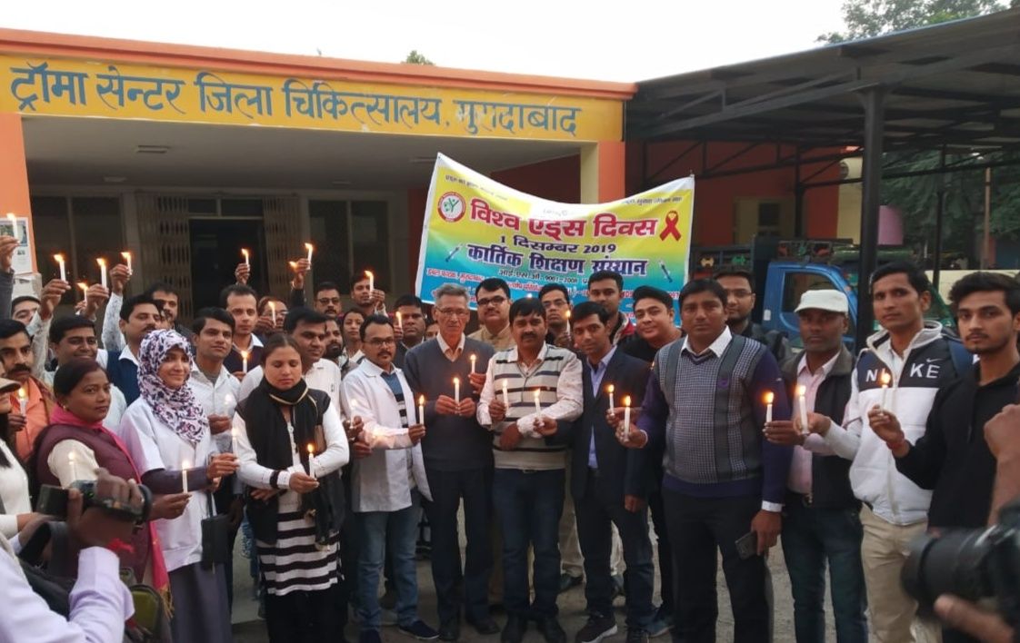 विश्व एड्स दिवस के अवसर पर कैंडिल मार्च निकाला गया विश्व एड्स दिवस के अवसर पर कैंडिल मार्च निकाला गया