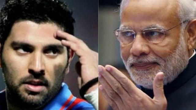 PM मोदी ने युवराज की तारीफ में लिखा लेटर, वजह जानकर आप भी करेंगे गर्व PM मोदी ने युवराज की तारीफ में लिखा लेटर, वजह जानकर आप भी करेंगे गर्व