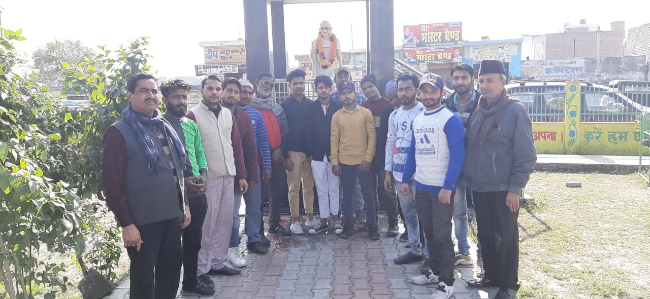 बापू की शहादत दिवस पर किया नमन बापू की शहादत दिवस पर किया नमन