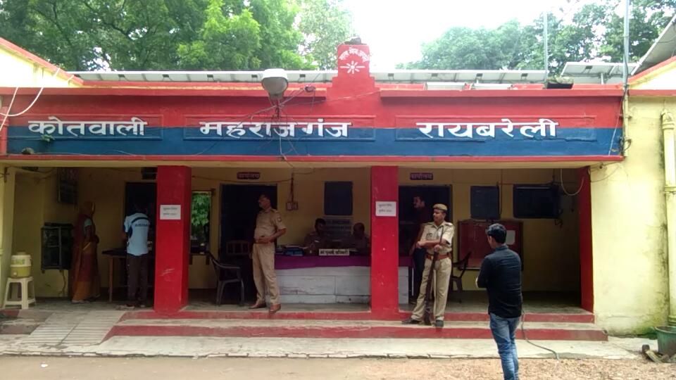 रायबरेली में नकली नोट छापने के गिरोह का पर्दा फाश रायबरेली में नकली नोट छापने के गिरोह का पर्दा फाश