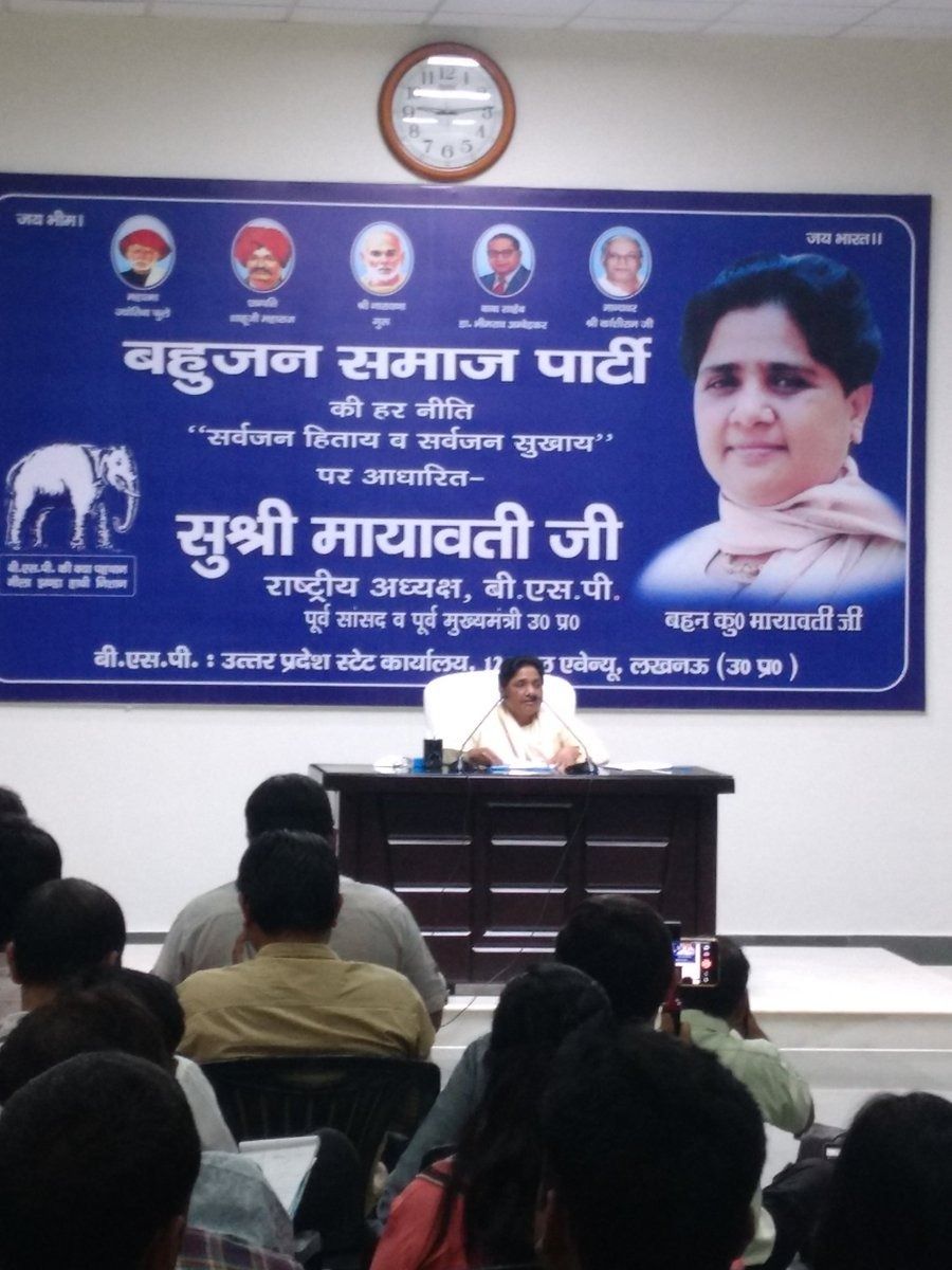 आयोग ने मुझे बोलने और अभिव्यक्ति की स्वतंत्रता के मौलिक अधिकार से वंचित कर दिया