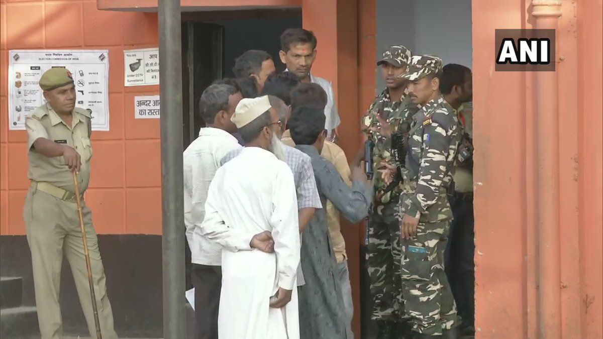 चौथे चरण का रण, 72 सीटों पर वोटिंग शुरू, पीएम मोदी ने की वोटिंग की अपील चौथे चरण का रण, 72 सीटों पर वोटिंग शुरू, पीएम मोदी ने की वोटिंग की अपील