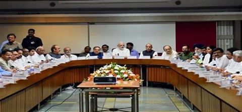 सर्वदलीय बैठक खत्म, संसद में कश्मीर-दार्जिलिंग पर मोदी सरकार को घेरेगी कांग्रेस सर्वदलीय बैठक खत्म, संसद में कश्मीर-दार्जिलिंग पर मोदी सरकार को घेरेगी कांग्रेस