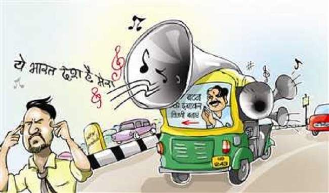 थम गया चौथे चरण का चुनाव प्रचार, 71 सीटों पर 29 को वोटिंग