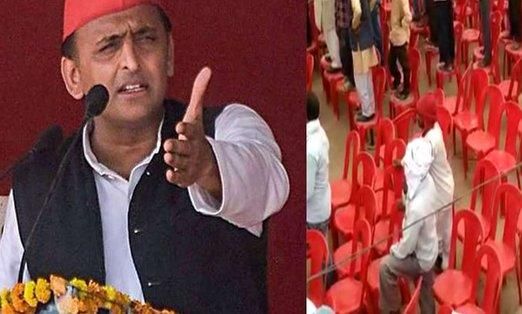 महागठबंधन के लिए वोट मांगने मिर्जापुर पहुंचे अखिलेश काफी निराश हुए, जनसभा में नहीं आए लोग, खाली पड़ी रहीं कुर्सियां
