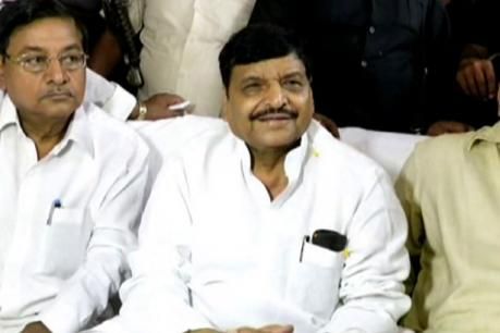 सपा-बसपा के गठबंधन से घबरा गई है बीजेपी: शिवपाल सपा-बसपा के गठबंधन से घबरा गई है बीजेपी: शिवपाल