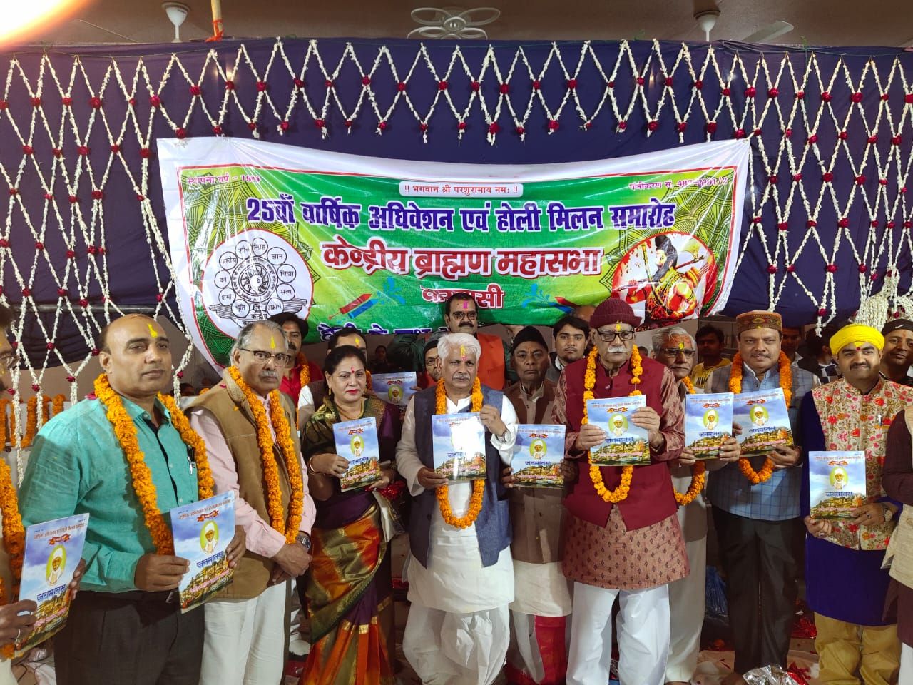 ब्राह्मण जाति नहीं बल्कि एक विचार है - प्रो. यदुनाथ प्रसाद