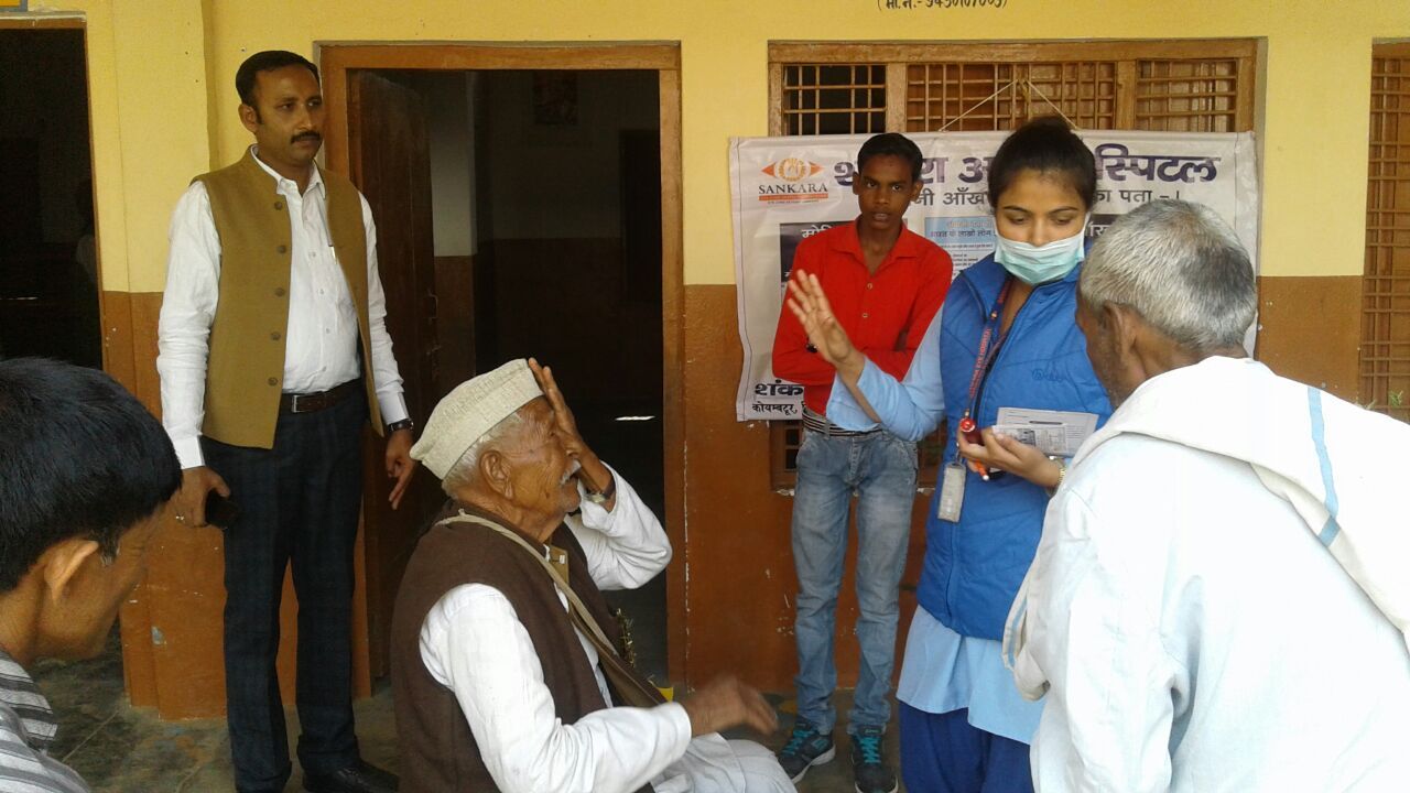 चौधरी राम मोहन लाल गहोई की स्मृति में निःशुल्क नेत्र शिविर का आयोजन चौधरी राम मोहन लाल गहोई की स्मृति में निःशुल्क नेत्र शिविर का आयोजन
