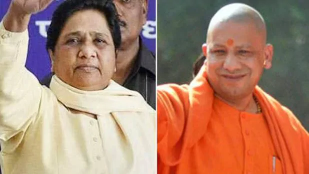 योगी और मायावती पर चुनाव आयोग का बड़ा एक्शन, प्रचार पर लगाया बैन