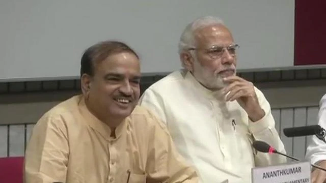 कल से शुरू हो रहे मानसून सत्र के लिए पीएम मोदी ने सभी दलों से सहयोग मांगा कल से शुरू हो रहे मानसून सत्र के लिए पीएम मोदी ने सभी दलों से सहयोग मांगा