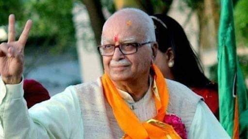 नींव के पत्थर...