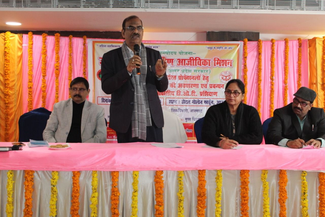 जिलाधिकारी ने 5 दिवसीय आवासीय टीओटी प्रशिक्षण कार्यक्रम का उद्घाटन किया