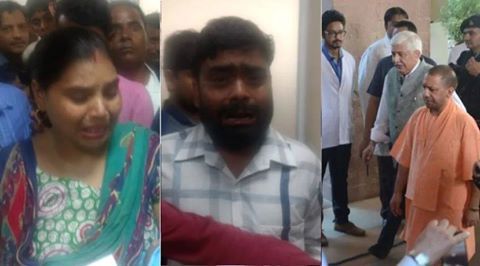 CM योगी के निरीक्षण के दौरान रोने लगे ये पति-पत्नी CM योगी के निरीक्षण के दौरान रोने लगे ये पति-पत्नी