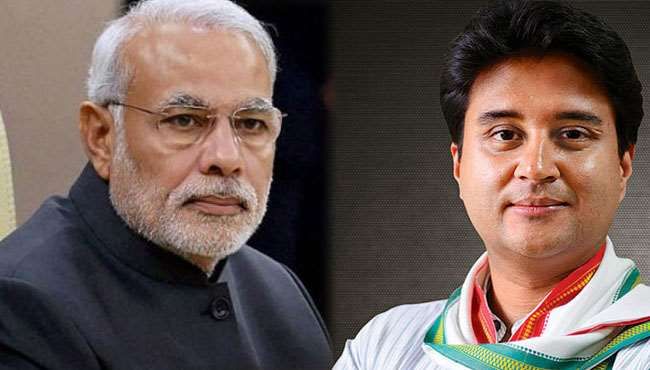 सिंधिया को लाने में गायकवाड राजपरिवार ने निभाई बड़ी भूमिका सिंधिया को लाने में गायकवाड राजपरिवार ने निभाई बड़ी भूमिका