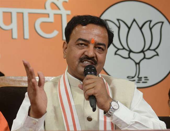 केशव मौर्य की अगुआई में भाजपा उत्तर प्रदेश में लड़ेगी निकाय चुनाव केशव मौर्य की अगुआई में भाजपा उत्तर प्रदेश में लड़ेगी निकाय चुनाव