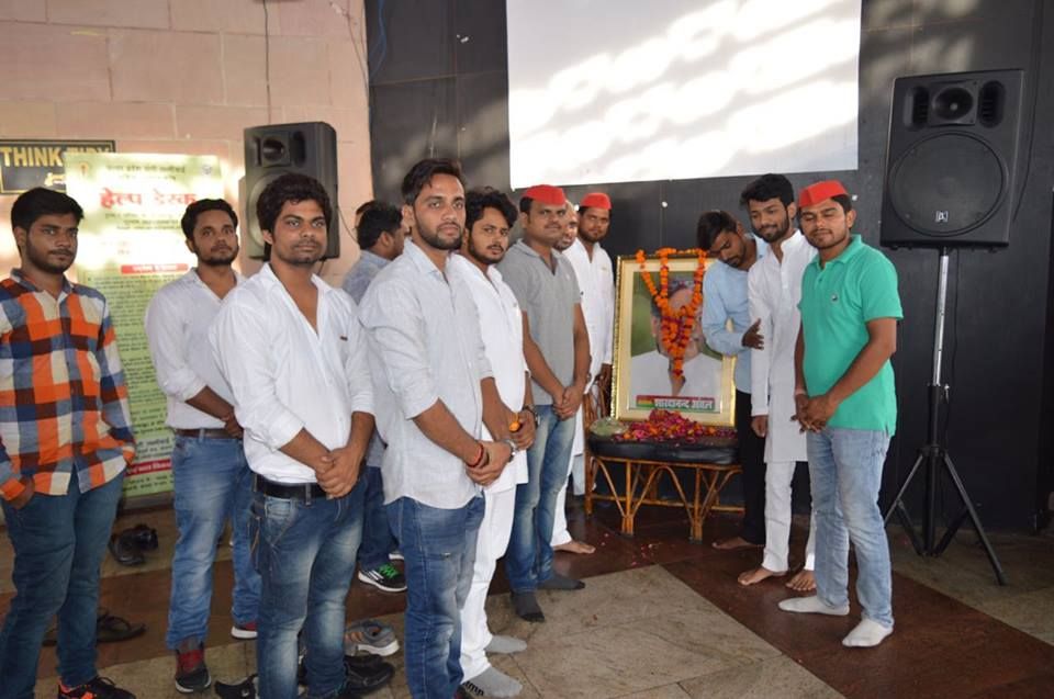 70वीं जयंती पर शारदानंद अंचल को समाजवादियो ने स्मरण किया 70वीं जयंती पर शारदानंद अंचल को समाजवादियो ने स्मरण किया