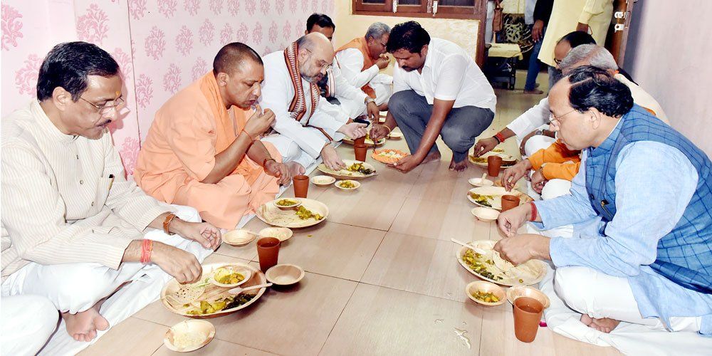 अमित शाह ने यादवों से जोड़ा रोटी का नाता अमित शाह ने यादवों से जोड़ा रोटी का नाता