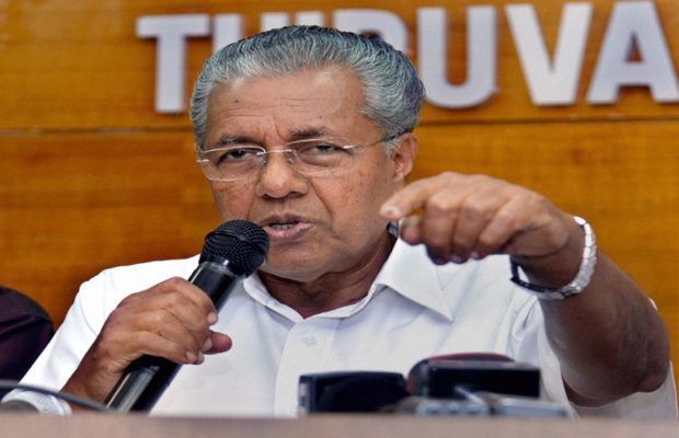 CPI-M नेता का वीडियो वायरल, कहा- RSS वर्कर्स की बोटी-बोटी कर मिर्च के साथ खाएंगे CPI-M नेता का वीडियो वायरल, कहा- RSS वर्कर्स की बोटी-बोटी कर मिर्च के साथ खाएंगे