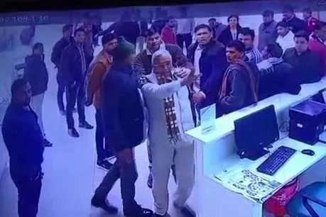 बीजेपी नेता को थप्पड़ मारना पड़ा महंगा, गार्ड ने भी रसीद कर दिया चांटा