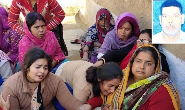 बिटिया की शादी के संजोए थे सपने, फसल की बर्बादी बर्दाश्त न कर सका किसान, चली गई जान बिटिया की शादी के संजोए थे सपने, फसल की बर्बादी बर्दाश्त न कर सका किसान, चली गई जान