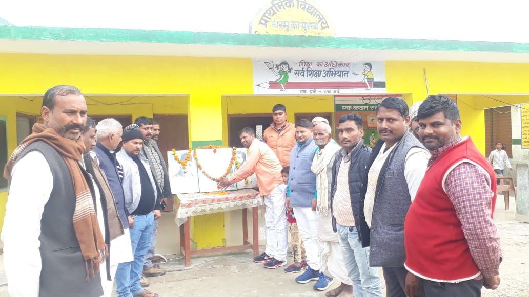 मांझा बरहटा के लोकप्रिय प्रधान राम चन्द्र यादव ने करवाया विराट खिचड़ी सह-भोज का आयोजन