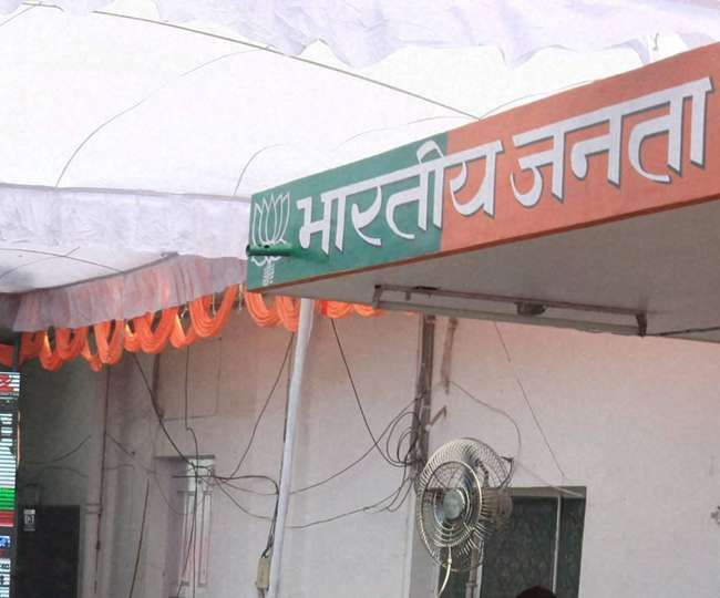 ढाई वर्ष बाद उत्तर प्रदेश भाजयुमो की कार्यकारिणी घोषित ढाई वर्ष बाद उत्तर प्रदेश भाजयुमो की कार्यकारिणी घोषित