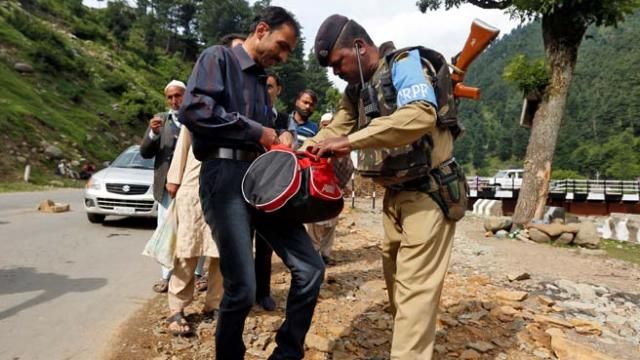 बरेली मंडल से लापता हुए 25 पाकिस्तानियों की तलाश शुरू बरेली मंडल से लापता हुए 25 पाकिस्तानियों की तलाश शुरू