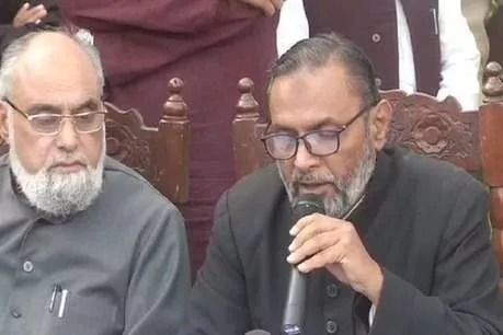 सुप्रीम कोर्ट के अयोध्या फैसले के खिलाफ पुनर्विचार याचिका दाखिल करेगा AIMPLB सुप्रीम कोर्ट के अयोध्या फैसले के खिलाफ पुनर्विचार याचिका दाखिल करेगा AIMPLB