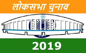 UP : सातवें चरण में पिछड़ों और सवर्णों को साधने की होड़ UP : सातवें चरण में पिछड़ों और सवर्णों को साधने की होड़