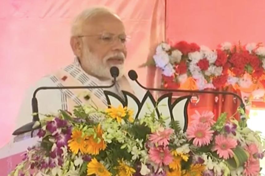 पीएम मोदी ने कहा- जनता ने देश का राजनीतिक चरित्र बदला पीएम मोदी ने कहा- जनता ने देश का राजनीतिक चरित्र बदला