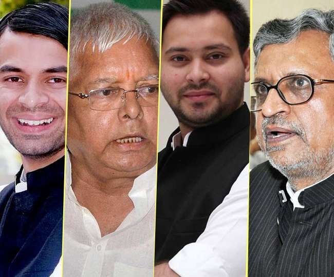 लालू परिवार, नए घोटाले हर बार: आगे की राह में मुश्किलें और भी हैं! लालू परिवार, नए घोटाले हर बार: आगे की राह में मुश्किलें और भी हैं!