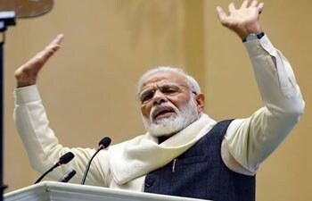 दिल्ली को दोष देने वाली नहीं, दिशा देने वाली सरकार चाहिए