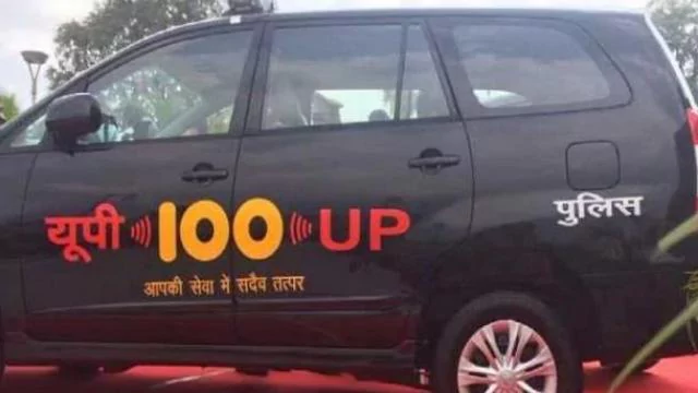 यूपी-100 की गाड़ी ने दो दोस्तों को ठोंका, भीड़-भाड़ इलाके में 90 की स्पीड से चला रहे थे कार यूपी-100 की गाड़ी ने दो दोस्तों को ठोंका, भीड़-भाड़ इलाके में 90 की स्पीड से चला रहे थे कार