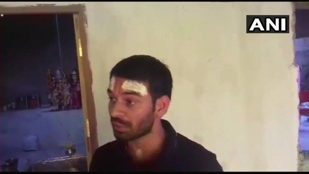 मेरे और मेरे भाई के बीच कोई मतभेद नहीं है। हमें पार्टी से उन तत्वों को हटाना होगा जो हमें तोड़ने की कोशिश कर रहे हैं: तेज प्रताप यादव