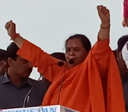 भाजपा की आंधी में सूखे पत्ते की तरह उड़ जाएगा सपोलों का गठबंधन : उमा भारती