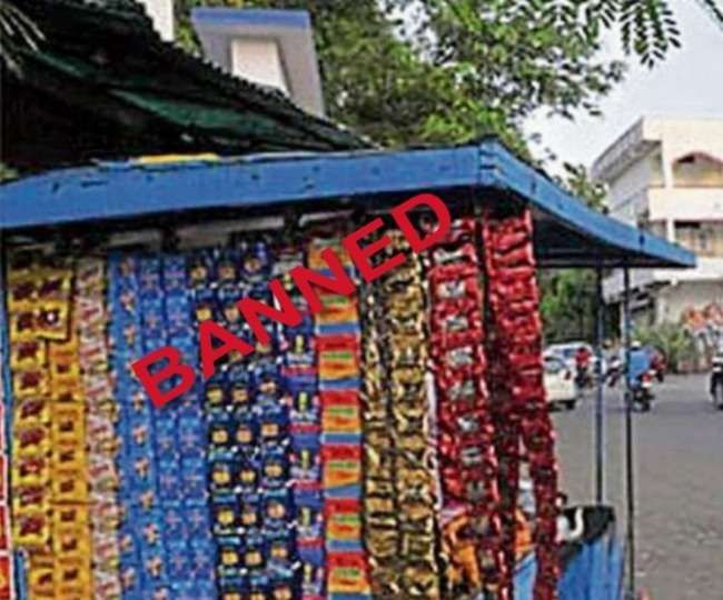 अब सिगरेट, तंबाकू की बिक्री के लिए लेना होगा लाइसेंस, गुमटी और दुकानों पर बिक्री होगी बंद अब सिगरेट, तंबाकू की बिक्री के लिए लेना होगा लाइसेंस, गुमटी और दुकानों पर बिक्री होगी बंद