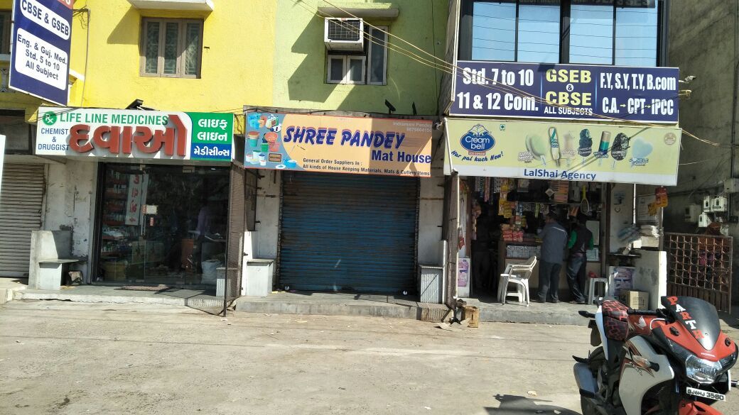 गुजरात, वड़ोदरा में भारत बंद का असर ज्यादा देखने को नहीं मिला एक मिश्रित प्रतिक्रिया देखने को मिल रही है : विजय तिवारी