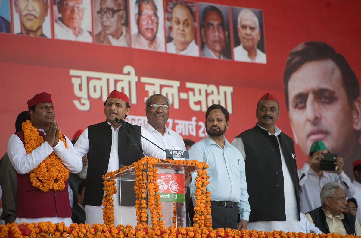 हमलावर हुए अखिलेश. अखिलेश के भाषण के महत्वपूर्ण अंश हमलावर हुए अखिलेश. अखिलेश के भाषण के महत्वपूर्ण अंश