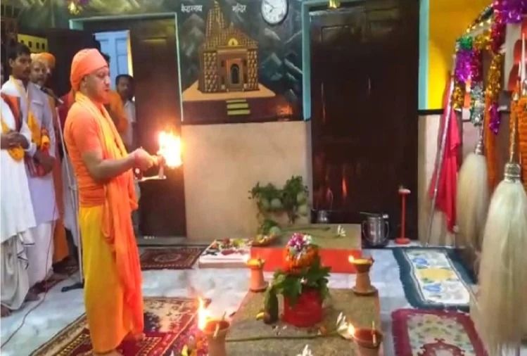 आज से पांच दिन गोरखनाथ मंदिर में रहेंगे CM योगी आदित्यनाथ आज से पांच दिन गोरखनाथ मंदिर में रहेंगे CM योगी आदित्यनाथ