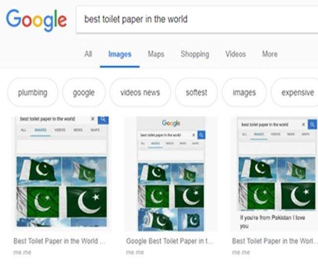 गूगल टॉयलेट पेपर सर्च करने पर दिखाता है पाकिस्तानी झंडा