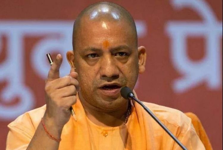 भ्रष्टाचार के आरोप में चकबंदी के 10 अफसरों के खिलाफ बड़ी कार्रवाई भ्रष्टाचार के आरोप में चकबंदी के 10 अफसरों के खिलाफ बड़ी कार्रवाई